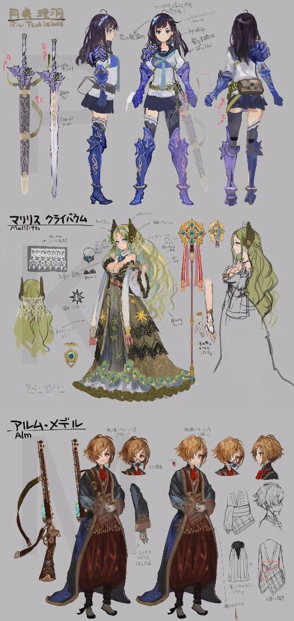 Stranger of Sword City arrivera in occidente su Xbox One.jpg Stranger of Sword City arrivera in occidente su Xbox One.jpg